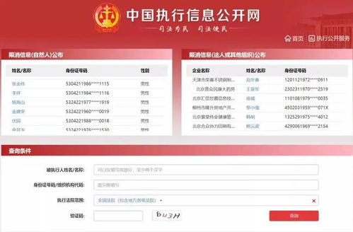 赤牧自助的官方网站地址是什么？如何访问官方获取最新信息？