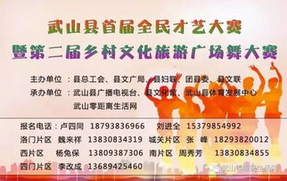 东北跑山能否成为致富捷径？实际收入如何？