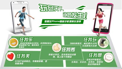 想要便捷自助下单？探索服务平台官网的最新功能，这是您的理想选择吗？