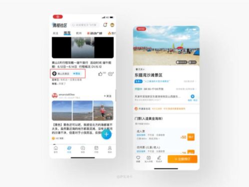 如何在腾讯视频自助下单平台进行操作？这是否是最佳观看新途径？