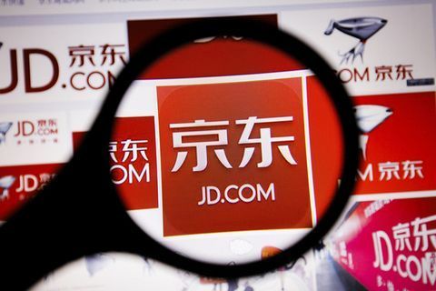 东营京东快递兼职招聘信息可靠吗？如何申请及待遇详情解析