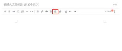 写文章上头条真的能轻松变现吗？揭秘赚钱真相
