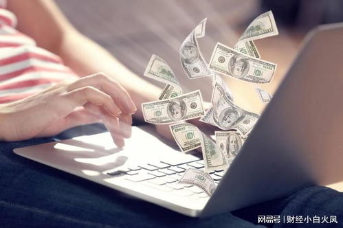 为何钱难挣却仍需不断努力赚钱？揭开生活压力背后的真相