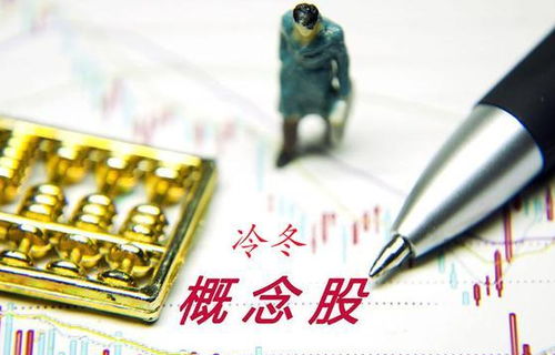 冬天有哪些赚钱机会？寒冷季节也能收入满满的工作推荐