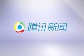腾讯新闻极速版真的能赚钱吗？哪些方法可以帮助用户在阅读中盈利？