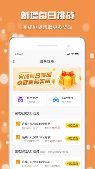 电脑小白也能轻松赚钱？最简单的电脑赚钱方法你知道吗？