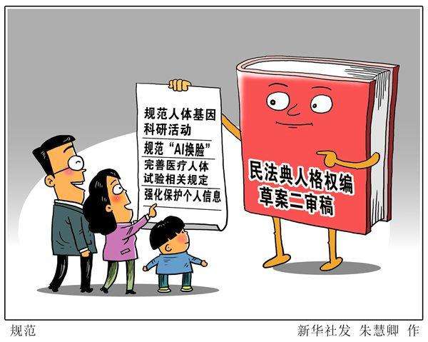 养家糊口的重担，赚钱的责任究竟有多重大？