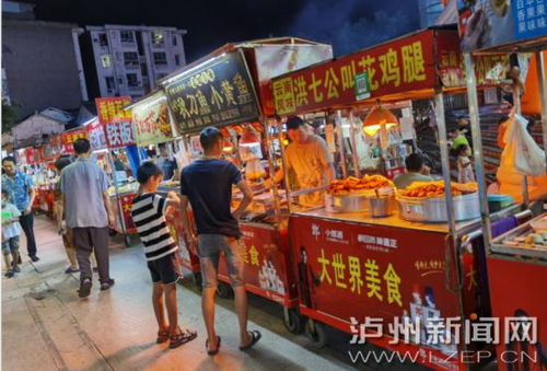 凌晨六点摆摊真的能赚到钱吗？摊主们的真实经历分享