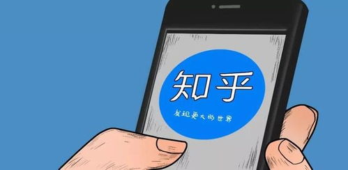 二次元卡片真的能变现赚钱吗？知乎用户怎么说？
