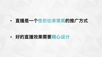 去年真的有零成本赚钱的绝佳生意吗？