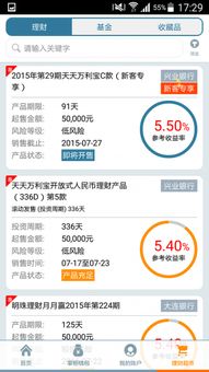 钱大与钱大掌柜究竟是什么？两者有何区别与联系？