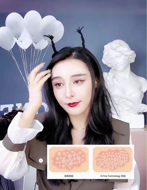 丑女如何靠直播逆袭月入过万？