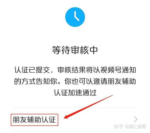 微信养号能带来哪些益处？其具体作用又是什么呢？