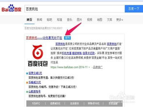 要如何才能高效使用商户自助申请服务平台？
