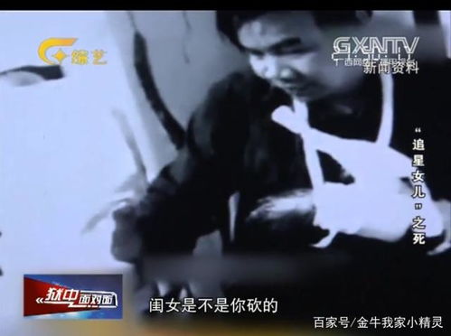 铁血网为何突然关闭？背后隐藏着哪些不为人知的原因？