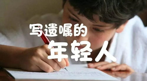 不赚钱也出去玩？揭秘当代年轻人‘浪’的背后逻辑