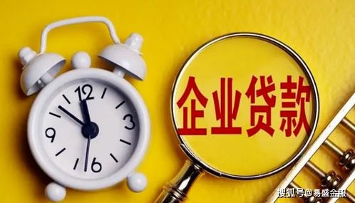 刚入职如何高效理财实现快速财富增长？