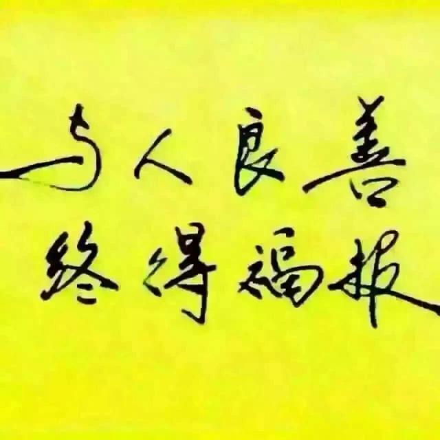福报与金钱之间，究竟隐藏着哪些鲜为人知的联系与奥秘？