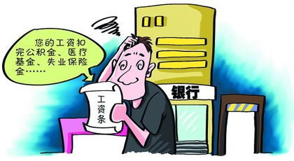 如何找到月薪八千的靠谱副业？