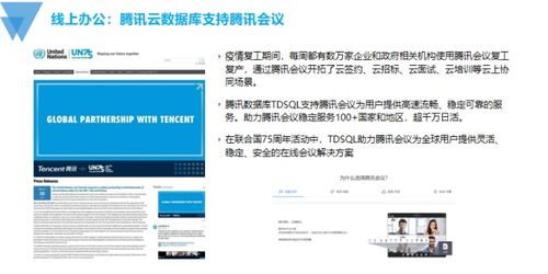 哪些技术适合作为副业发展？探索高收益的兼职技能