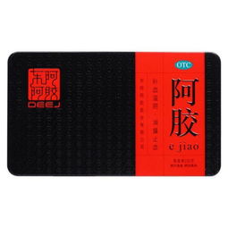 东阿阿胶业务员的收入情况如何？是否真的能赚到钱？