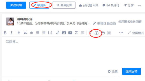 无棣地区最优秀自助团购平台究竟是哪个？如何挑选最佳选择？