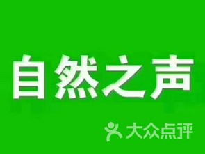 要了解盖州哪家自助团购网站电话最可靠？