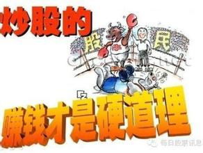 有没有适合家庭一起参与的赚钱项目？家庭友好型创收方案推荐！