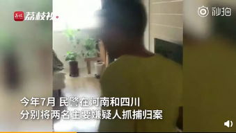 生物博士为何跨界搞副业？背后的故事你知道吗？