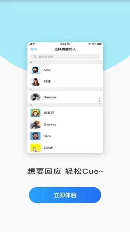 与客户畅聊如何实现盈利？聊天赚钱的秘诀在哪里？
