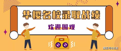 兼职跑腿公司每月能赚多少钱？收入真相大公开！