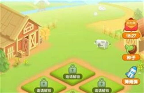种菜真的能赚钱吗？