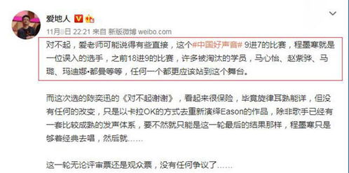 兼职速派是否值得信赖？真实评价告诉你答案