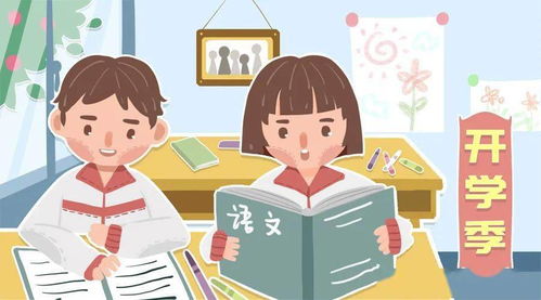 小学生如何在家中实现赚钱？家长必看的实用方法！