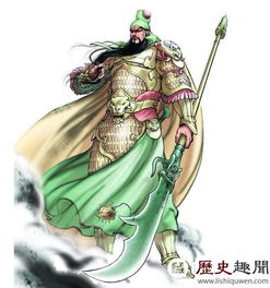 关羽是如何在三国时期积累财富的？