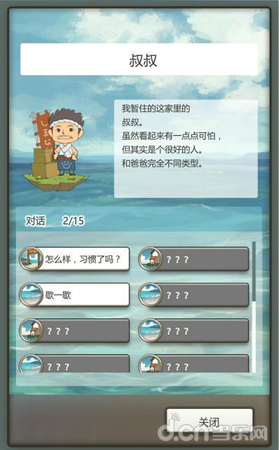 儿时回忆能否变现？探索下载游戏背后的赚钱奥秘