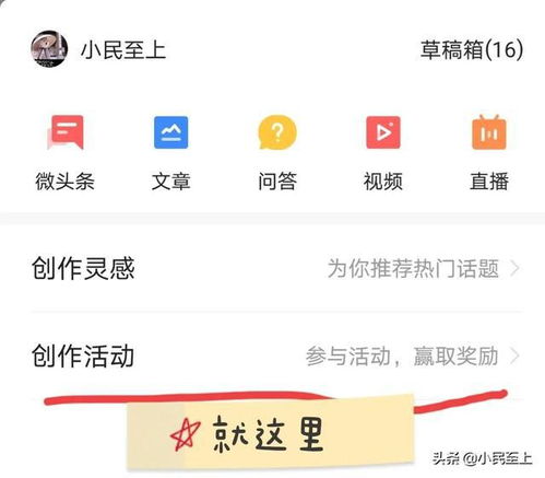 网上如何轻松赚钱？简单方法你真的了解吗？