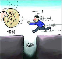 VC副业真的靠谱吗？小心陷入这些骗局陷阱！