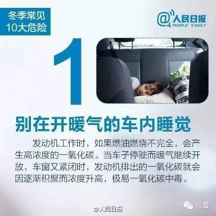 冬天在家闲得慌，有啥快速赚钱的门道吗？