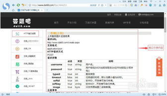 打码平台出码速度哪家快？性价比高又便宜的打码平台推荐