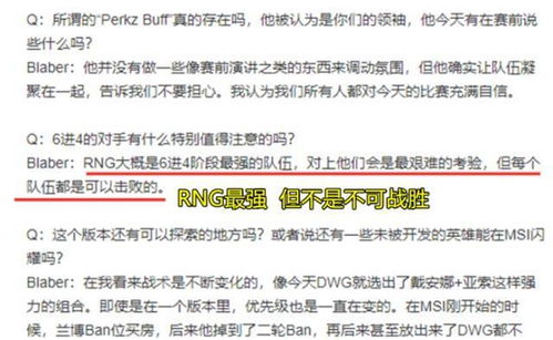 兼职连坐制度究竟是什么含义？它如何影响职场生态？