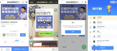 如何找到靠谱的快手自助涨粉平台？揭秘粉丝增长新途径！