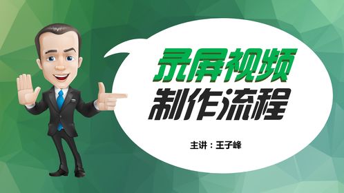 从今天起，你准备好全力以赴赚取财富了吗？
