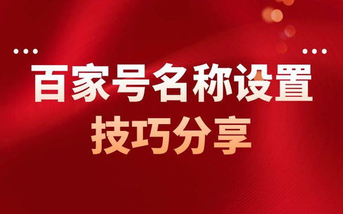 兼职龙凤真的存在吗？揭秘背后的真相与内幕