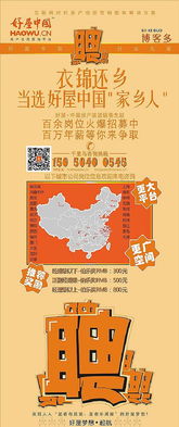 写作与创业，究竟哪个更能带来丰厚收益？