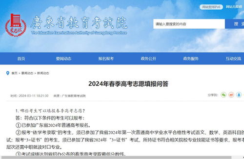 机电一体化涵盖哪些课程？学习哪些核心科目？