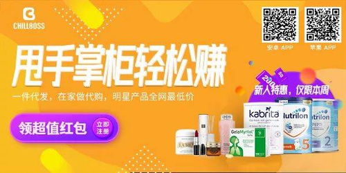 在家也能轻松赚外快？你不可错过的副业赚钱方法大公开