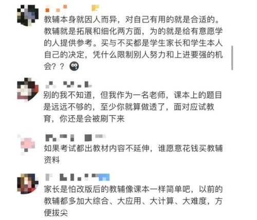 刚生病就急着打工赚钱，这是明智之举还是无奈之举？