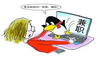 兼职部门工作成效如何？全面总结与反思带你一探究竟