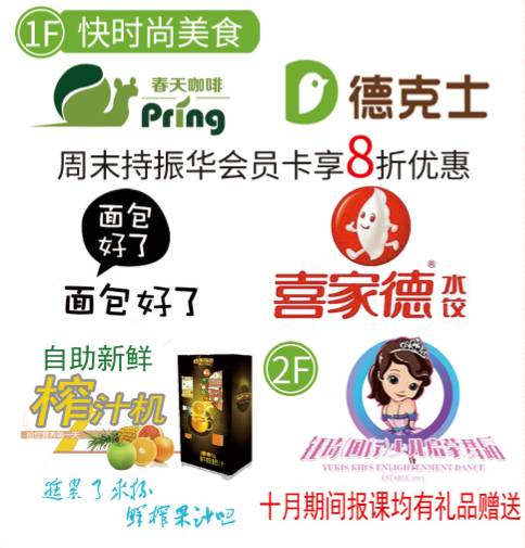 如何成功开启阿胶副业之路？你准备好了吗？